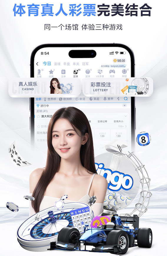 www.kaiyun.com @新初三,天津中考体育攻略请查收