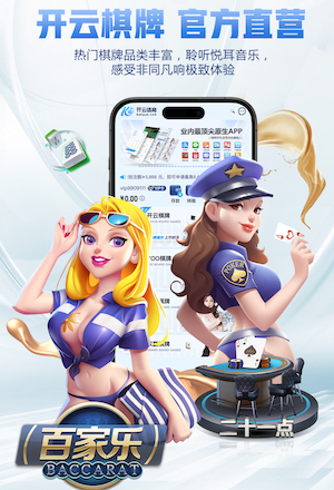 www.kaiyun.com @新初三,天津中考体育攻略请查收