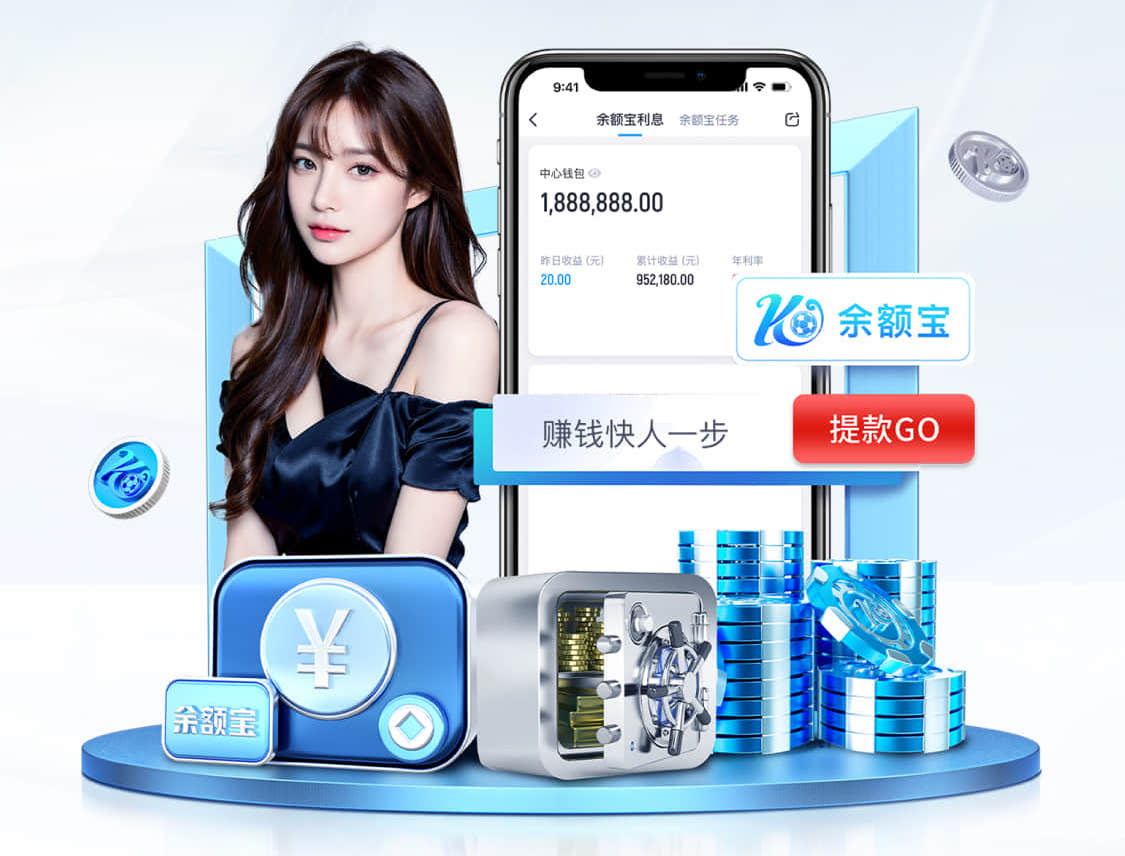 www.kaiyun.com 1000米塑胶跑道要多少钱