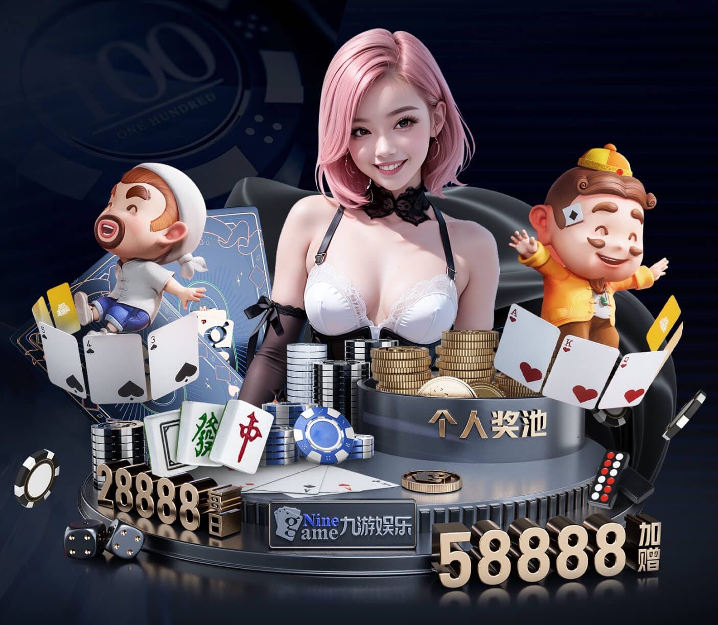 www.kaiyun.com 小学生乒乓球台