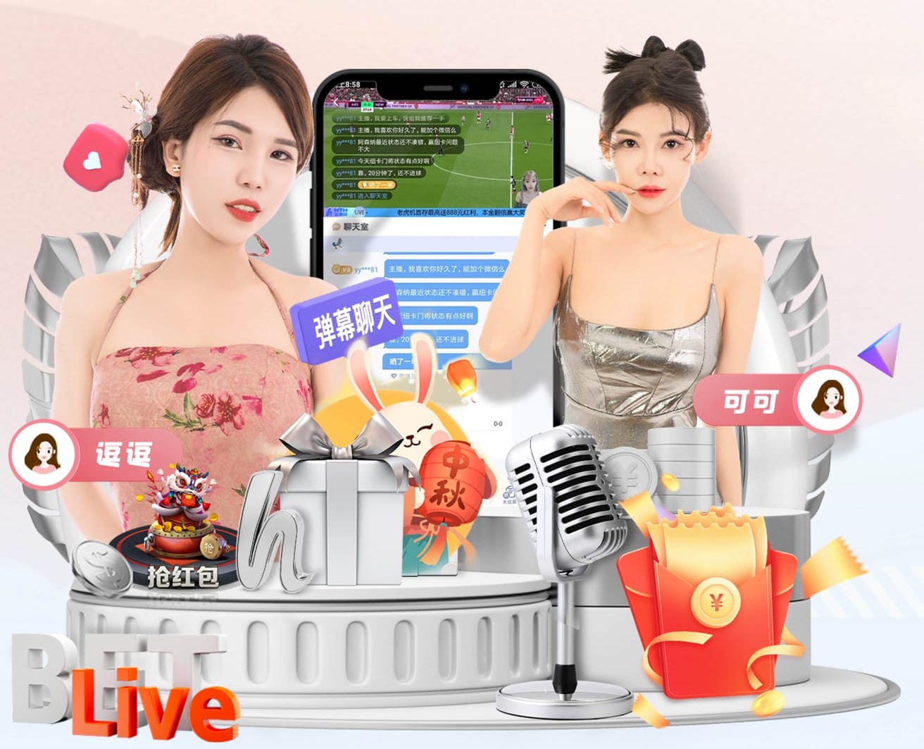 www.kaiyun 家庭篮球架:让篮球热爱者在室内尽情挥洒汗水!