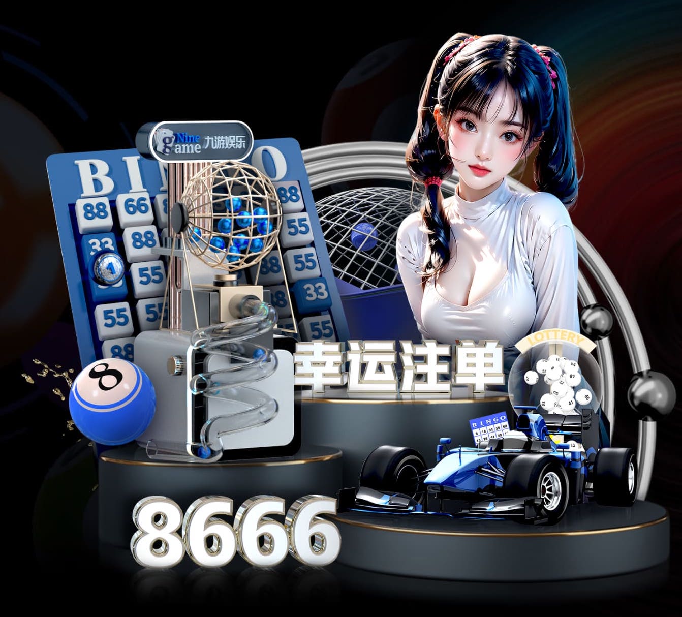 www.kaiyun.com入口登录 想成为篮球明星?篮球架安装高度不能忽视!