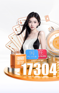 www.kaiyun.com入口登录 乒乓球台有多少种