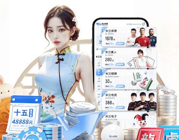 www.kaiyun.com 如何选乒乓球台室内尺寸
